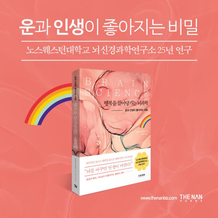 카드뉴스10