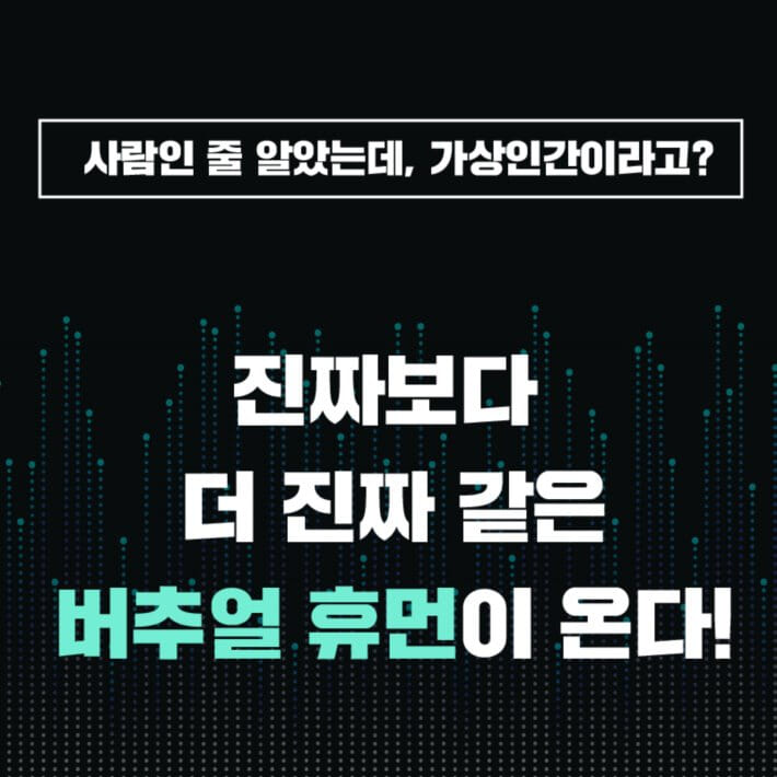 카드뉴스1
