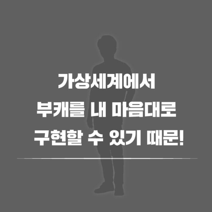 카드뉴스4