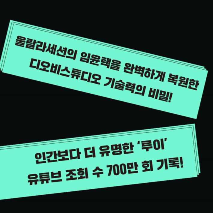 카드뉴스6