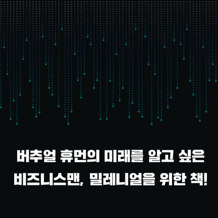 카드뉴스8