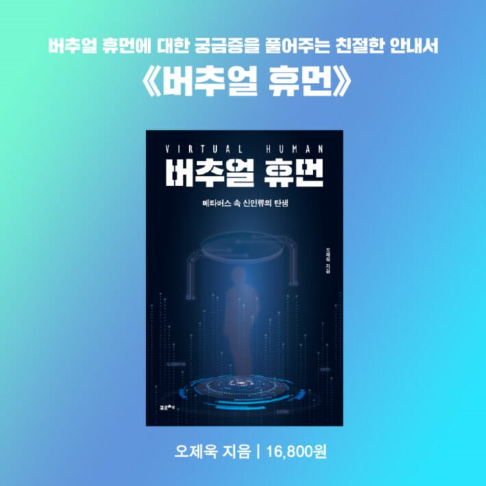 카드뉴스9