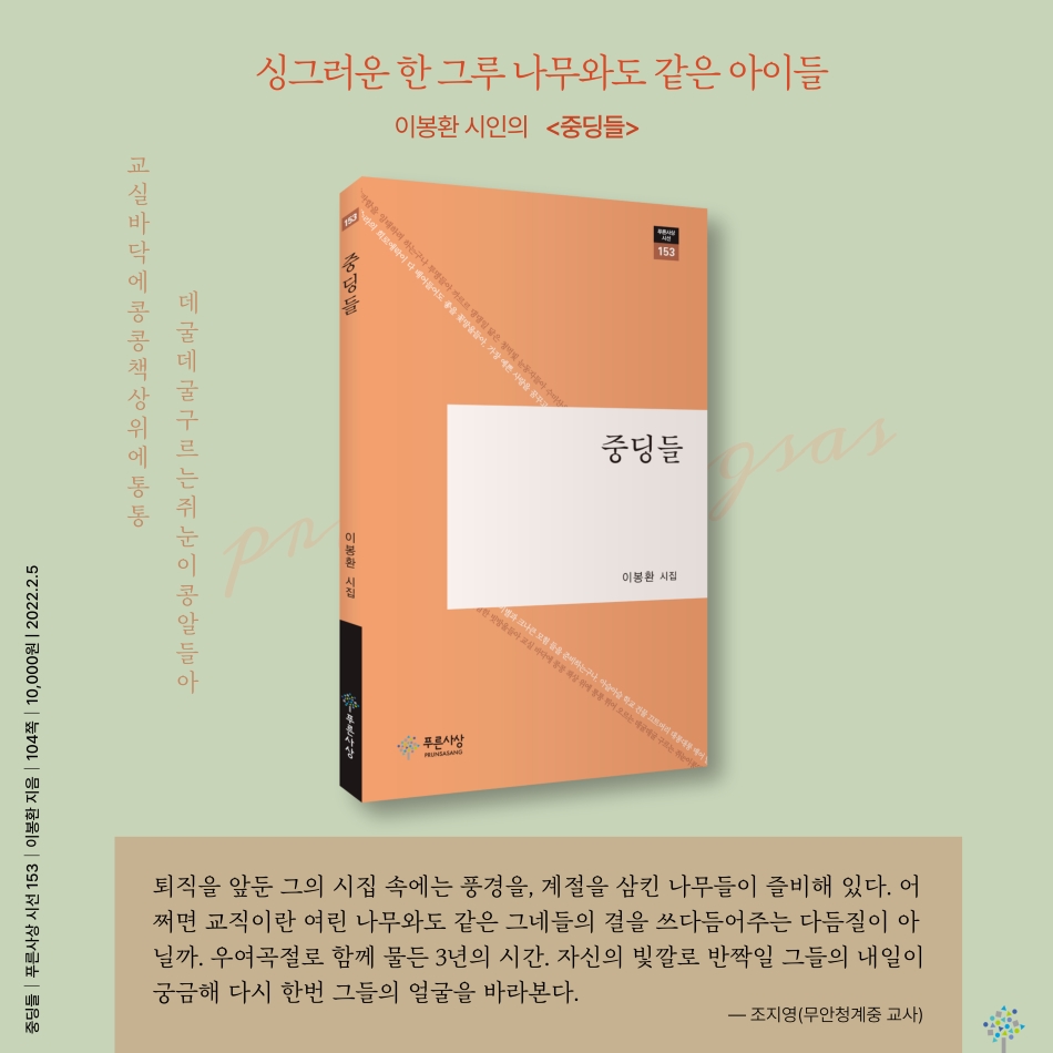 상세 이미지 1