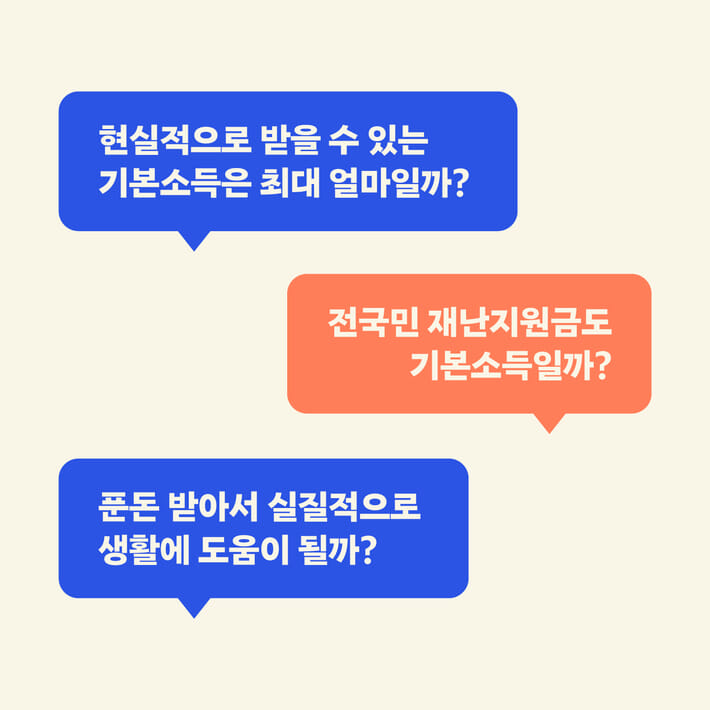 카드뉴스1