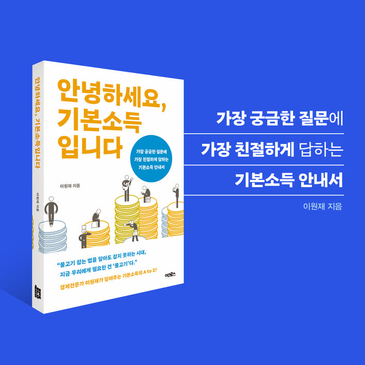카드뉴스7