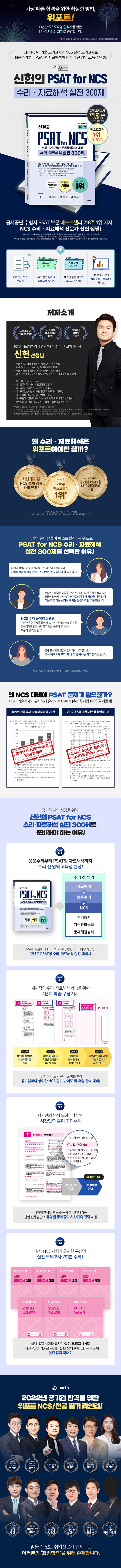 상세 이미지 1