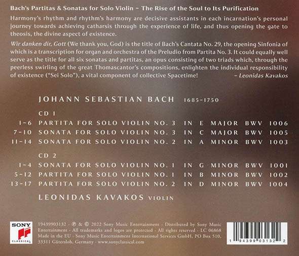Leonidas Kavakos 바흐: 무반주 바이올린 소나타, 파르티타 전곡집 - 레오니다스 카바코스 (Bach: Sonatas and Partitas for Solo Violin) 