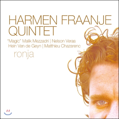 Harmen Fraanje Quintet - Ronja