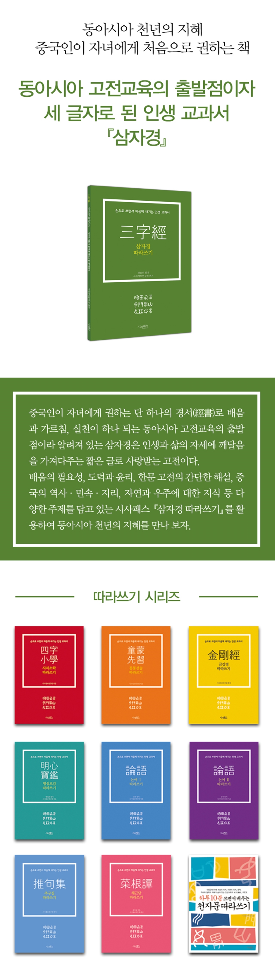 상세 이미지 1