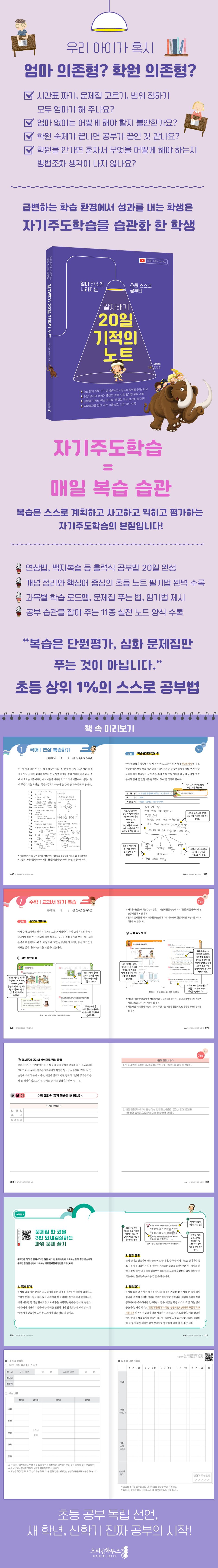 상세 이미지 1