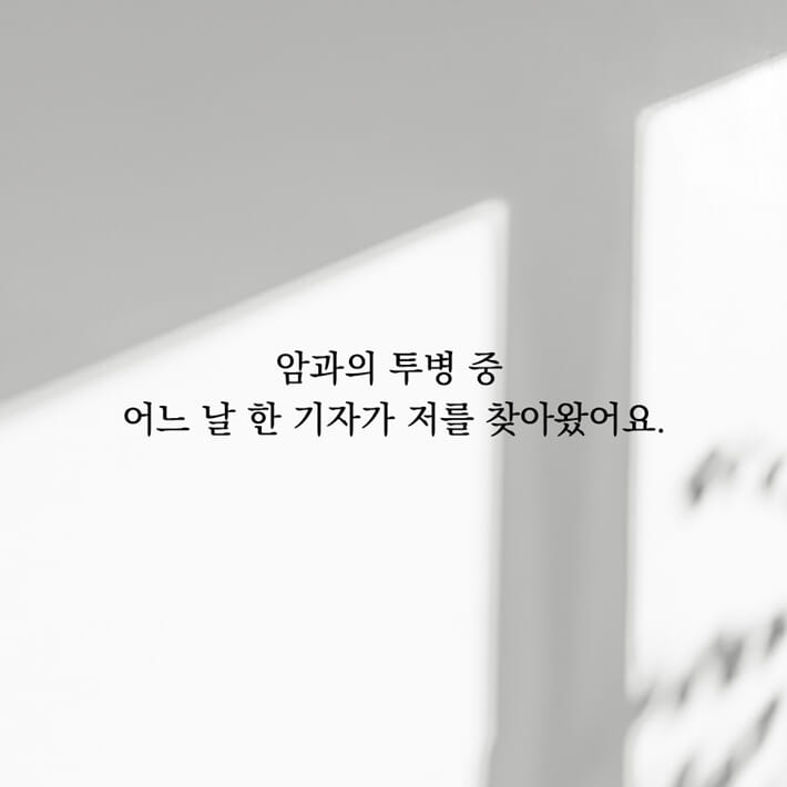 카드뉴스1