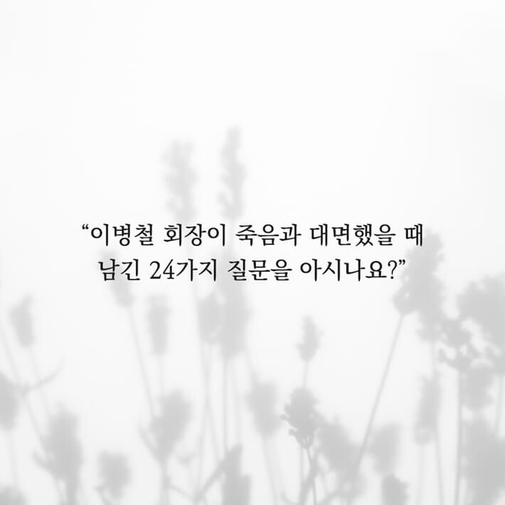 카드뉴스2