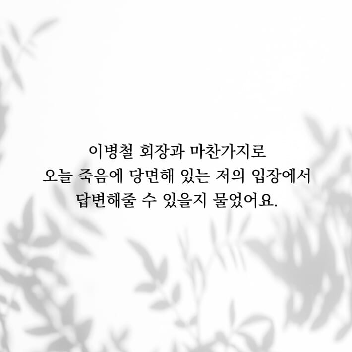 카드뉴스3