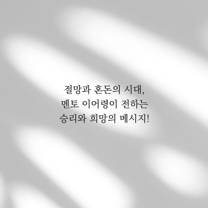 카드뉴스9