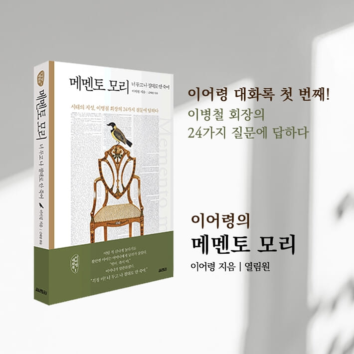 카드뉴스10