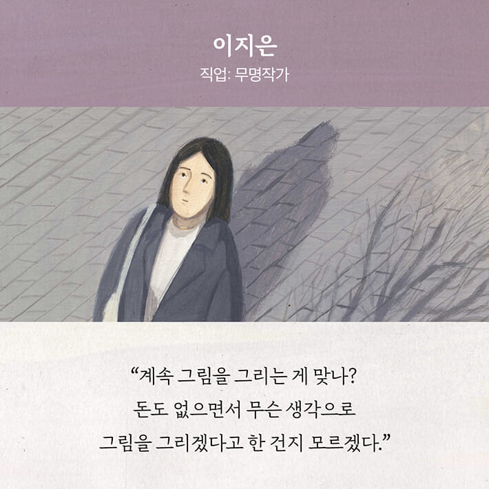 카드뉴스5