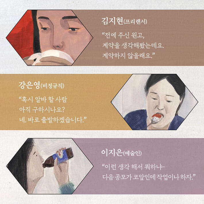카드뉴스6