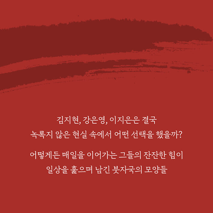 카드뉴스7