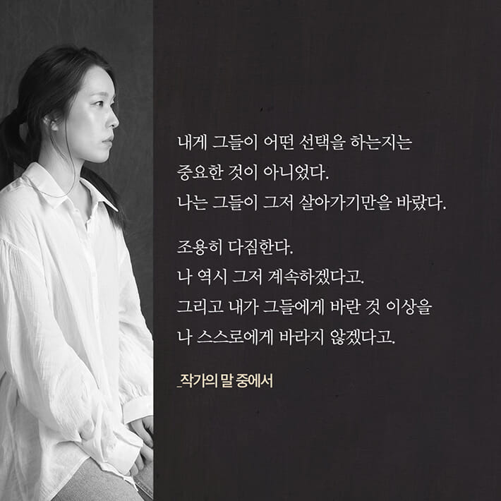카드뉴스8