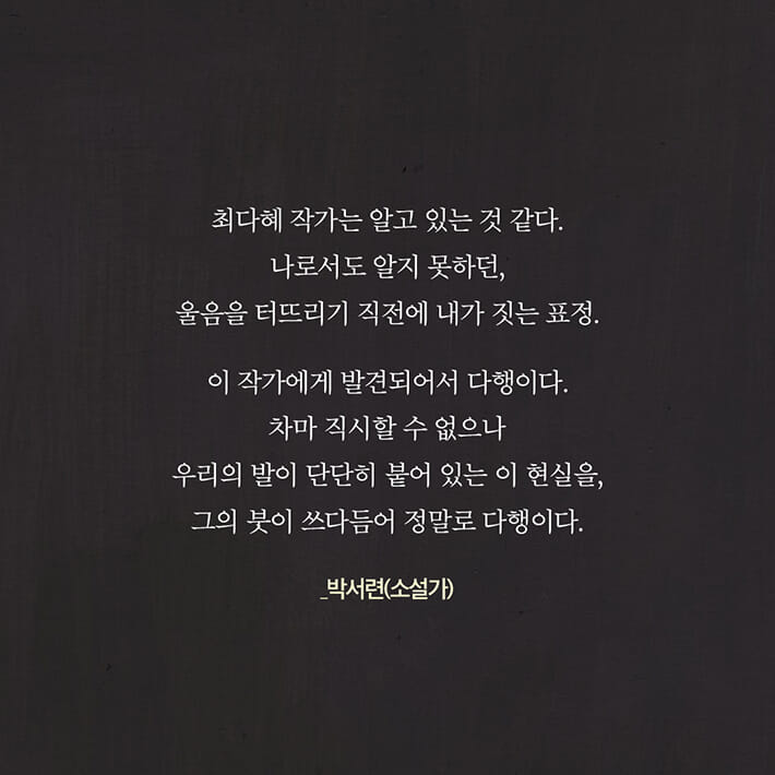 카드뉴스9