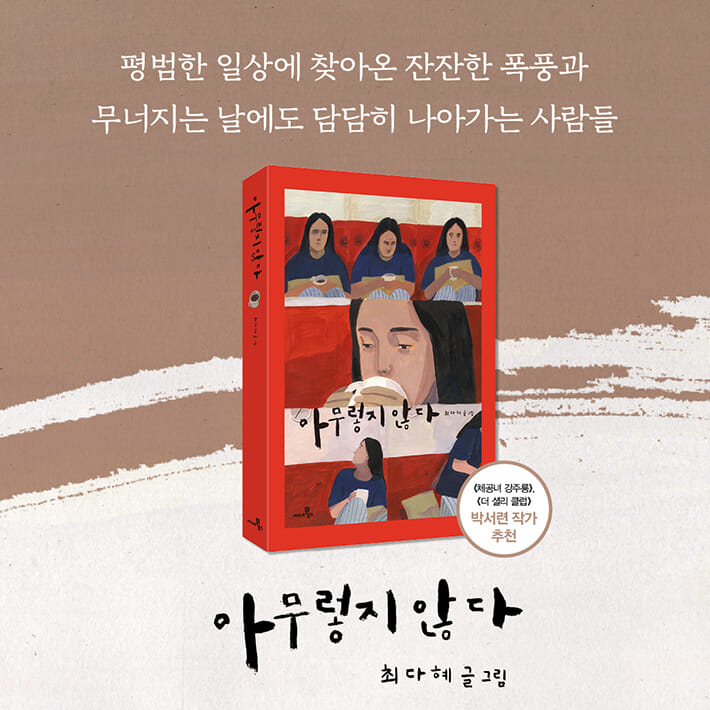 카드뉴스10