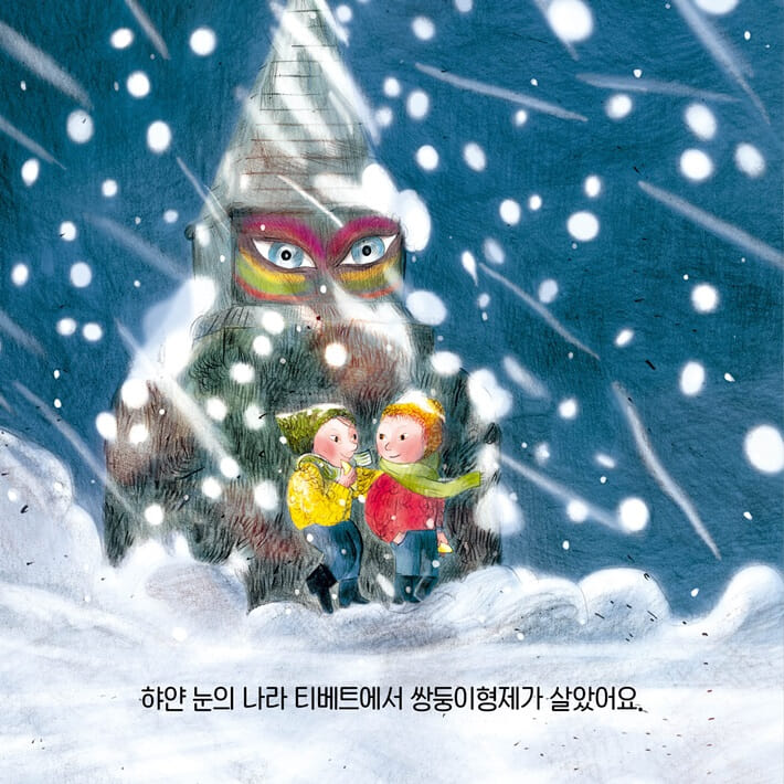 카드뉴스1