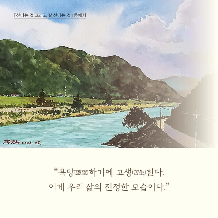 카드뉴스1