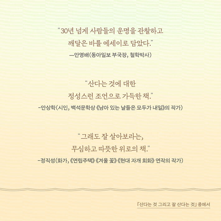 카드뉴스6