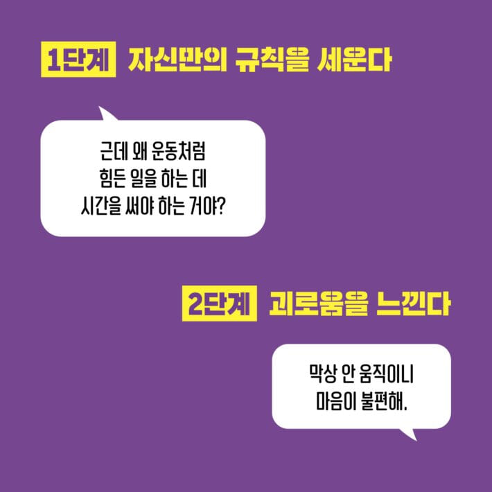카드뉴스2