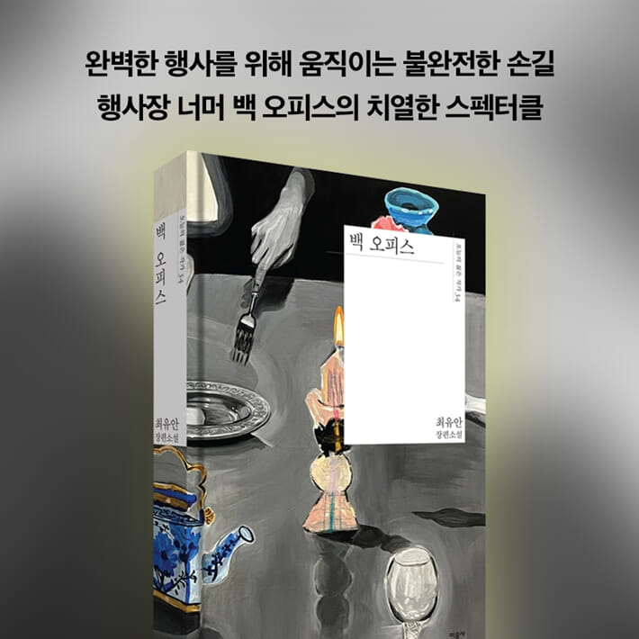 카드뉴스9