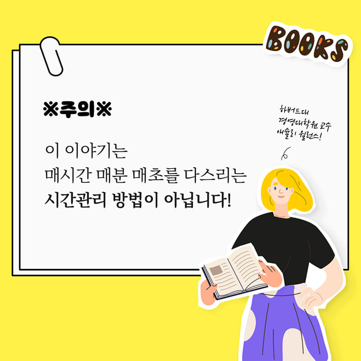 카드뉴스2