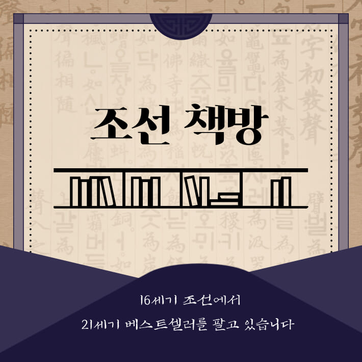 카드뉴스1