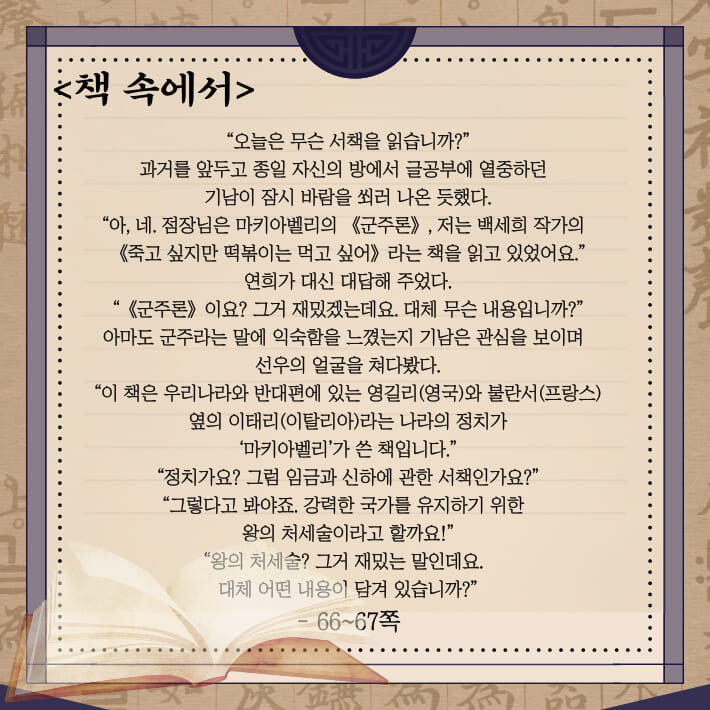 카드뉴스6