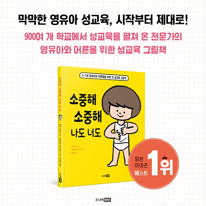 카드뉴스1