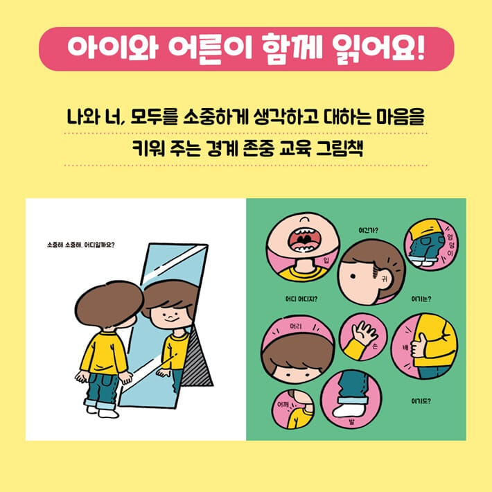 카드뉴스5