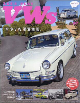 LET’S PLAY VWs  Vol.60 