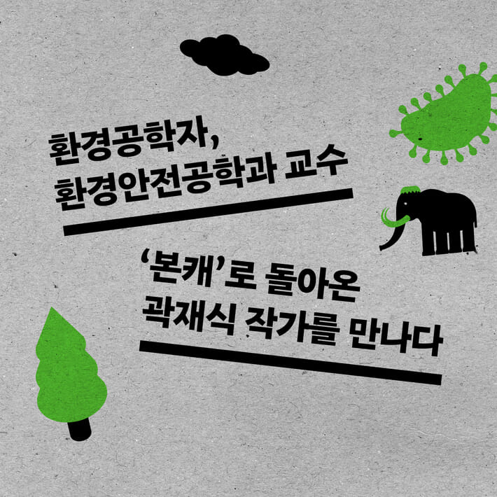 카드뉴스2
