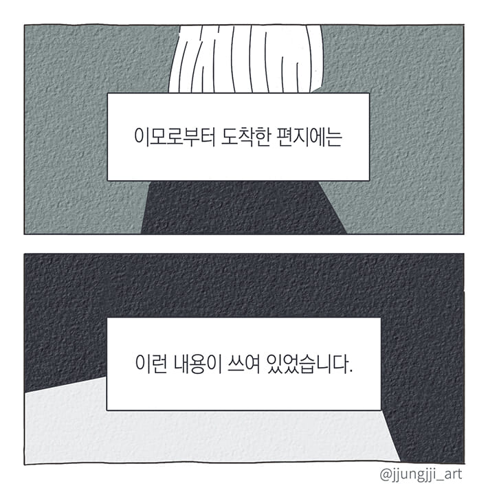 카드뉴스5