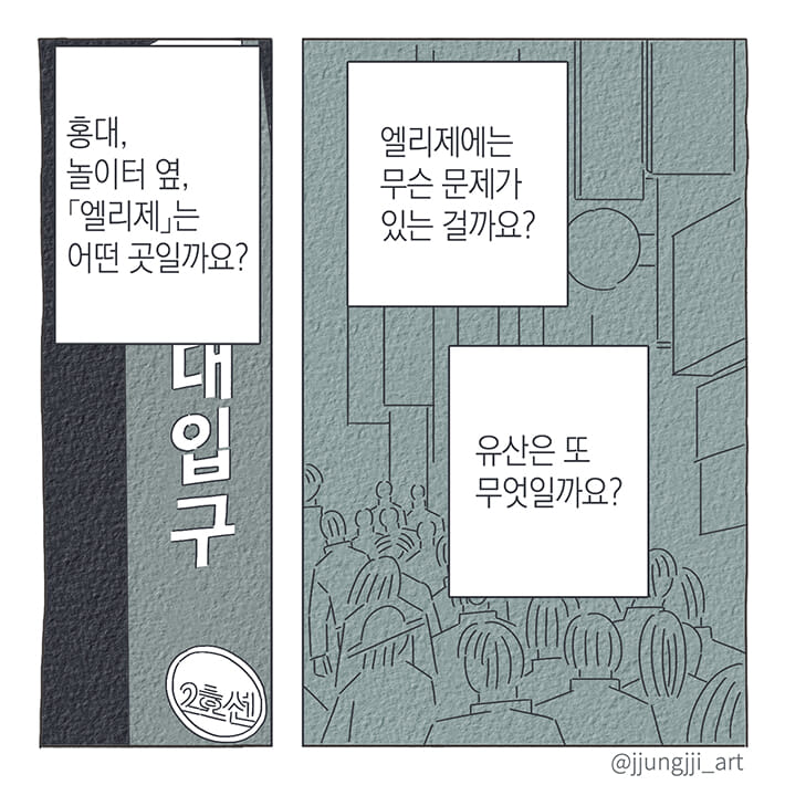 카드뉴스9