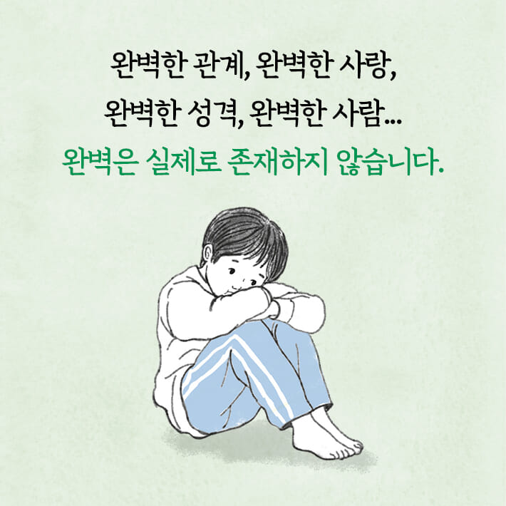 카드뉴스3