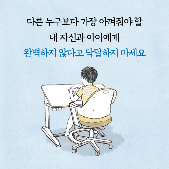 카드뉴스5