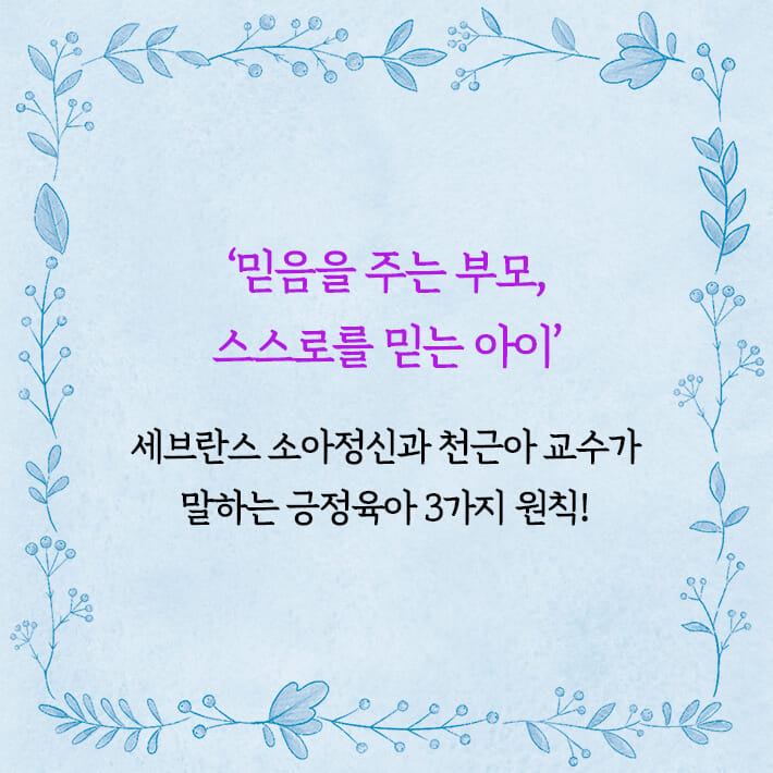 카드뉴스6
