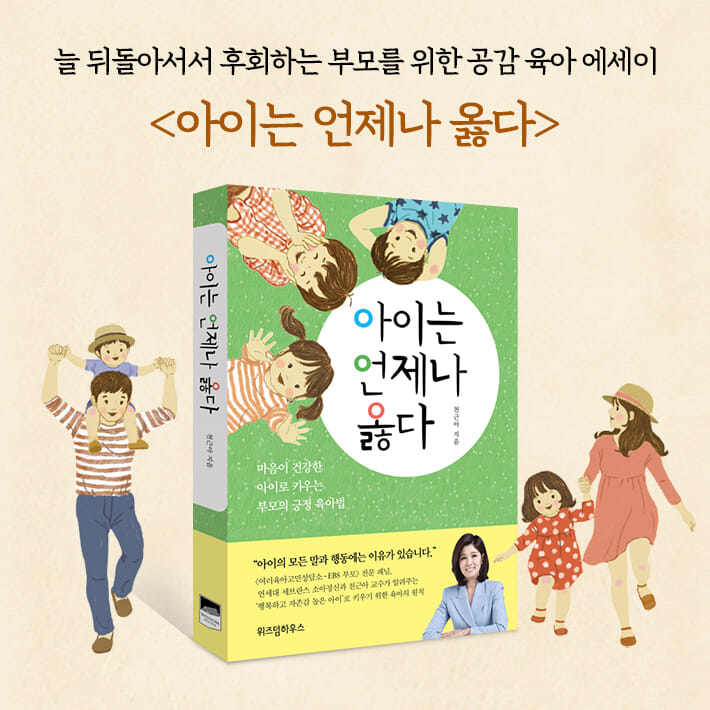 카드뉴스8