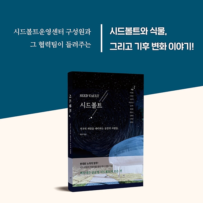 카드뉴스12