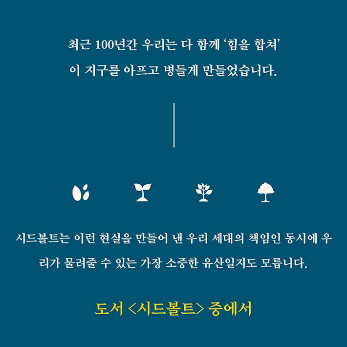카드뉴스13