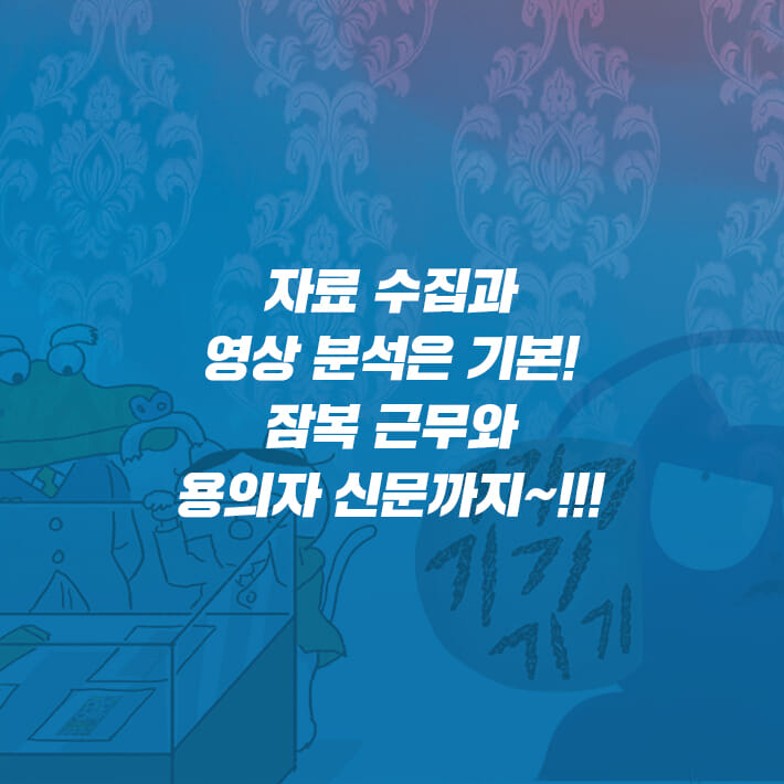 카드뉴스7