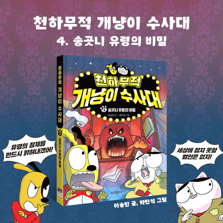 카드뉴스10
