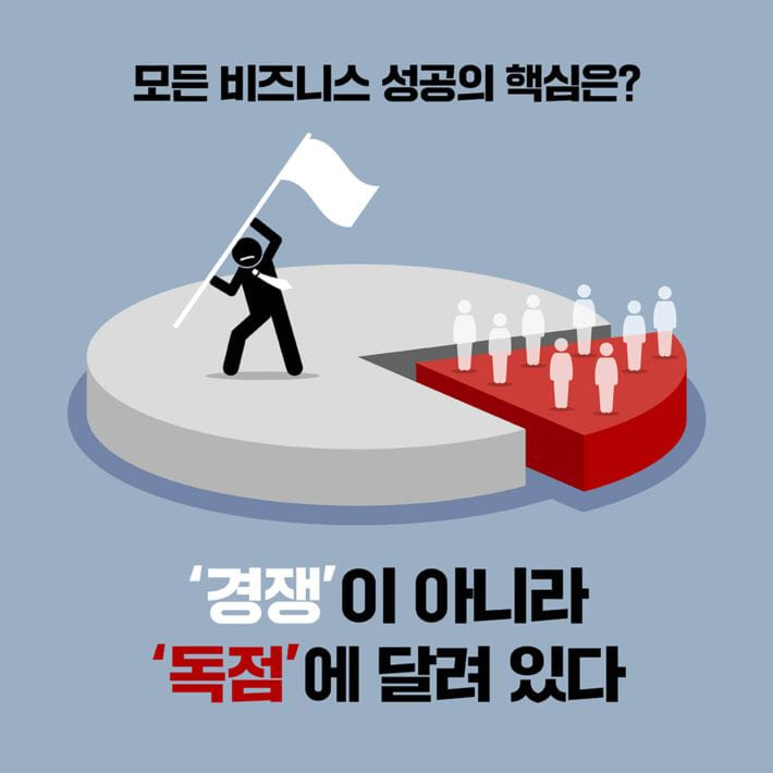 카드뉴스1