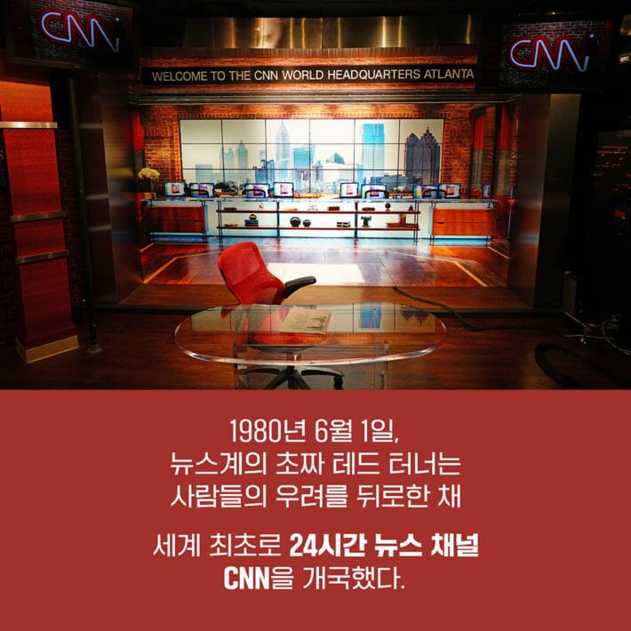 카드뉴스2