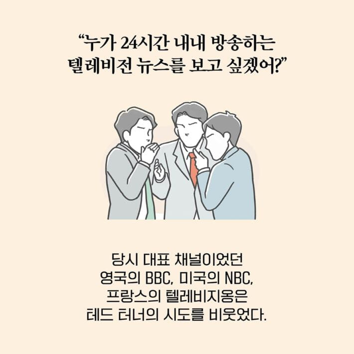 카드뉴스3